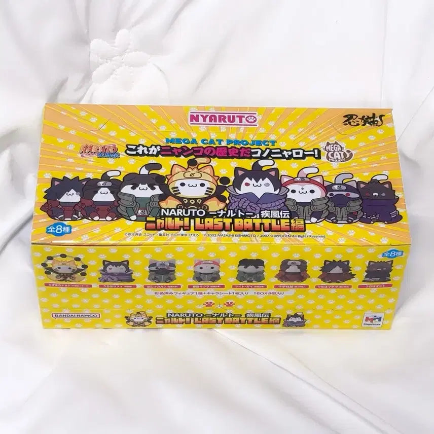 [BUNJANG] Megahouse Naru-nyaro Last Battle Full Box Sealed / 나루토 메가캣 냐루토 라스트배틀 풀박스 미개봉