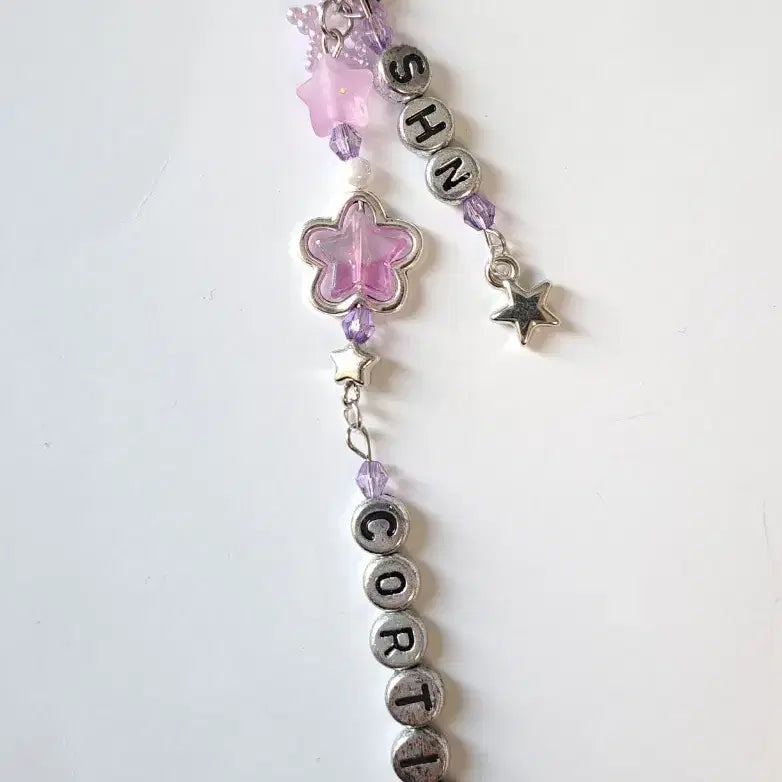 [BUNJANG] SHN CORTIS Initial Keyring / 코르티스 성현 SHN CORTIS 이니셜키링