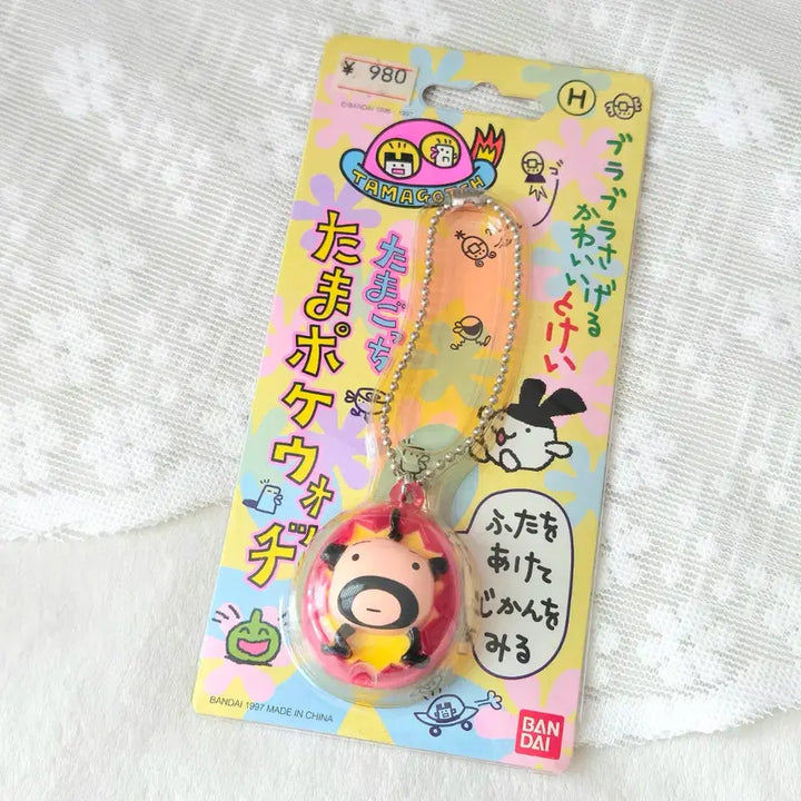 [BUNJANG] Bandai Tamagotchi Pochi Pochi Oyajitchi Classic (1997) / 타마포케워치 오야지치 포치치 고전 반다이 1997 정품