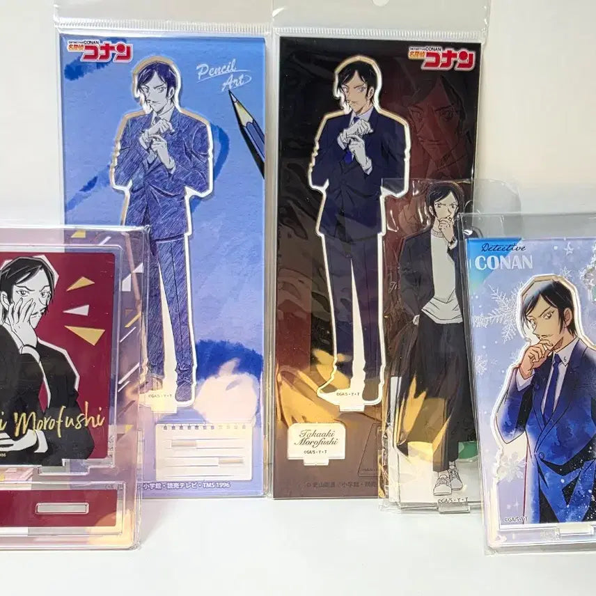 [BUNJANG] Morofushi Takaaki Bundle Set Acrylic Stand / 일괄)모로후시 타카아키 아크릴스탠드