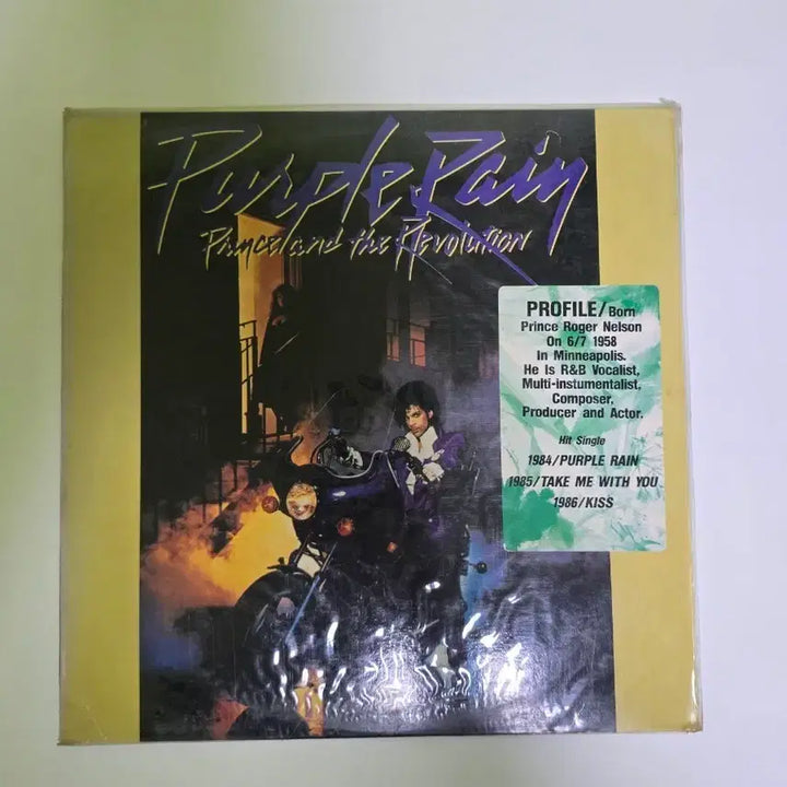 [BUNJANG] Prince Purple Rain Album LP (Licensed) / 프린스 퍼플 레인 앨범 LP 새제품 국내 라이센스