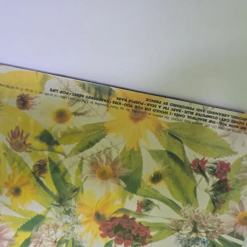 [BUNJANG] Prince Purple Rain Album LP (Licensed) / 프린스 퍼플 레인 앨범 LP 새제품 국내 라이센스