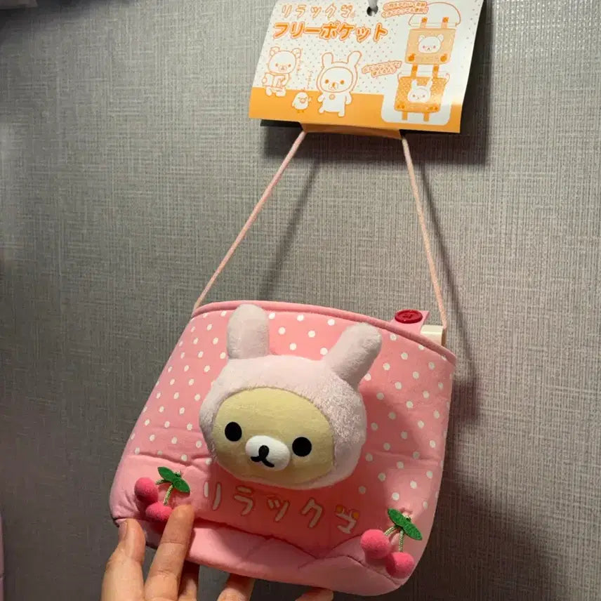 [BUNJANG] San-X Korilakkuma Usagi Pink Cherry Dot Free Pocket / (매물X) 우사기 코리락쿠마 프리포켓