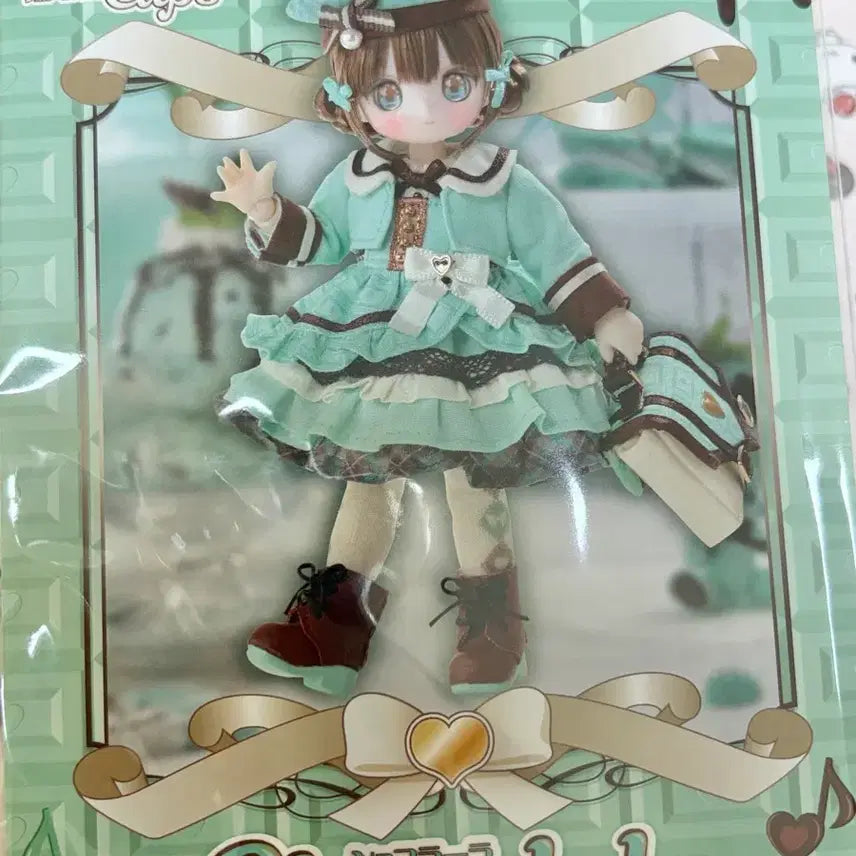 [BUNJANG] AZONE Suga Cups Choco Mint March Sealed / 아존 슈가컵스 쇼콜라라 Choco Mint March