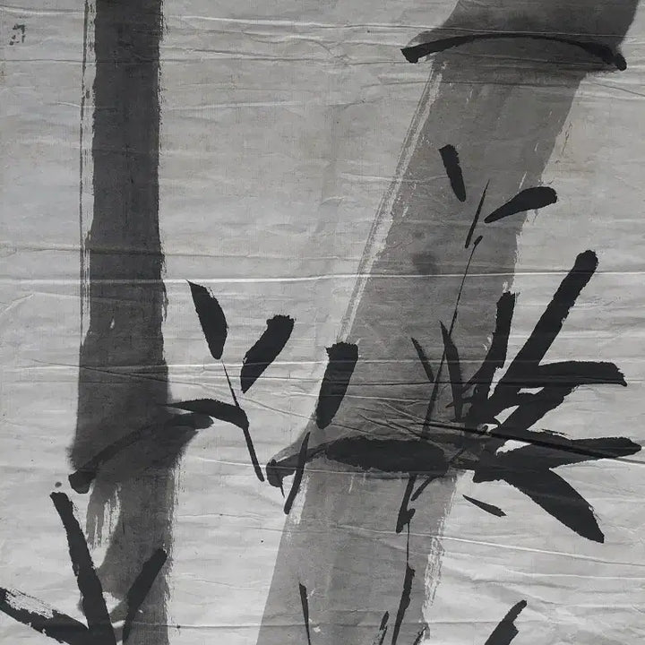 [BUNJANG] Yi Bangja "Ink Bamboo" (Mookjukdo) Painting - Rare Unmounted Artwork / 이방자 여사 희귀  묵죽도