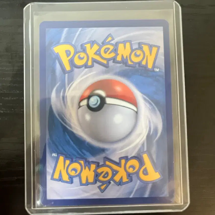 [BUNJANG] Mega Charizard X EX SAR Graded Mint Condition / 메가리자몽 x ex sar s급 판매합니다!