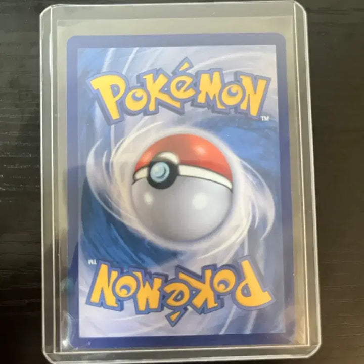 [BUNJANG] Mega Charizard X EX SAR Graded Mint Condition / 메가리자몽 x ex sar s급 판매합니다!