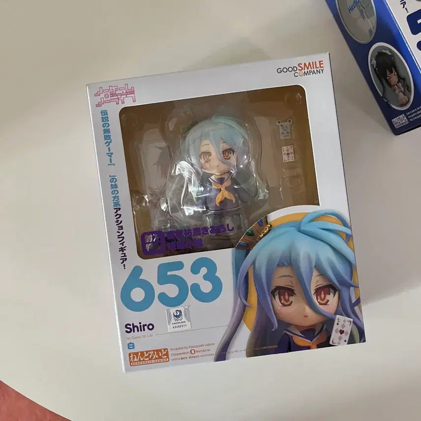 [BUNJANG] Good Smile Company Nendoroid Shiro - No Game No Life / 노 게임 노 라이프 시로 넨도로이드