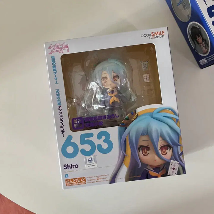 [BUNJANG] Good Smile Company Nendoroid Shiro - No Game No Life / 노 게임 노 라이프 시로 넨도로이드