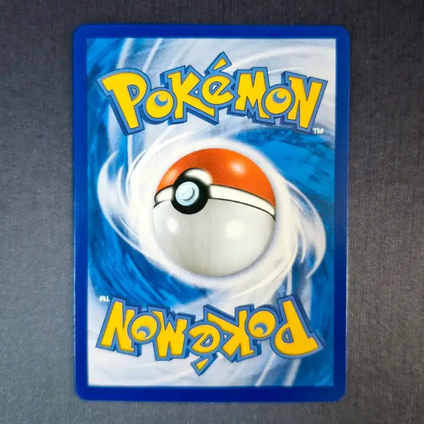[BUNJANG] Eevee Korean Edition Promo Card / [프로모 한정판] 에브이 한글판