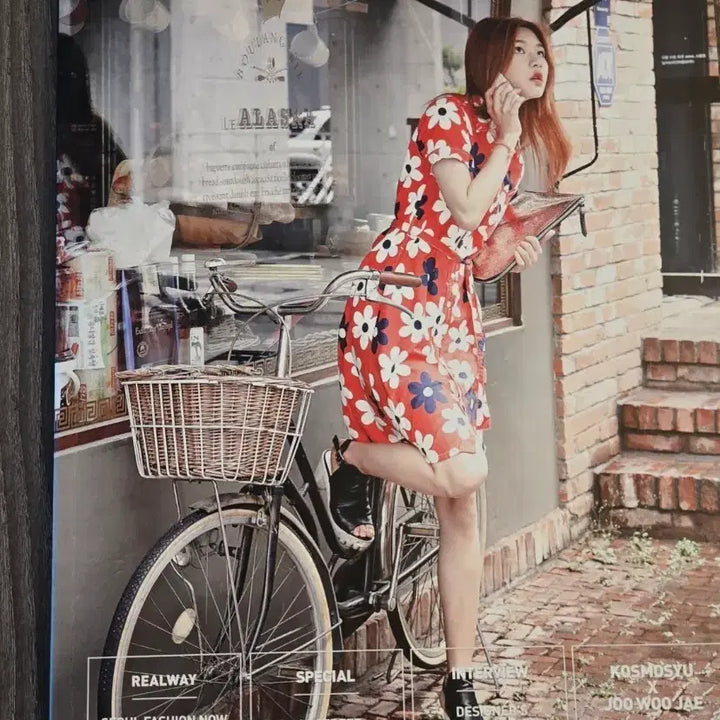 [BUNJANG] Looktique Magazine August-September 2014 Issue - Ju Woo Jae Model Era / (희귀)룩티크 매거진 2014년 8-9월호 주우재 모델시절