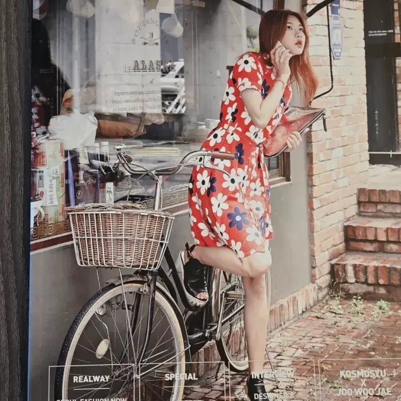 [BUNJANG] Looktique Magazine August-September 2014 Issue - Ju Woo Jae Model Era / (희귀)룩티크 매거진 2014년 8-9월호 주우재 모델시절