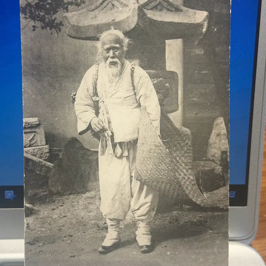 [BUNJANG] 1933 Seodaemun Postmarked Real Photo Postcard: Korean Salt-Seller En Route to America / 1933년 - 서대문 - 중국 대륙 봉쇄 언급  미국 행 조선 소금장수 실체 엽서