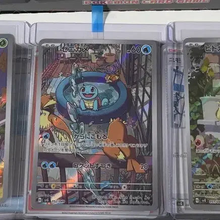 [BUNJANG] Kanto Starter Evolution Pokemon TCG: Charmander, Bulbasaur, Squirtle Illustration Collection Cards / 창문파이리,창문이상해씨,물놀이 꼬부기