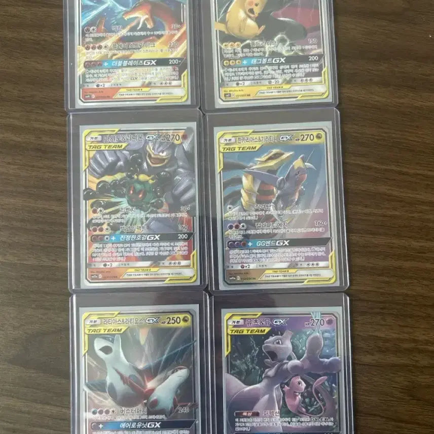 [BUNJANG] Pokemon Tag Team Cards Bundle Set / 포켓몬카드 태그팀 일괄