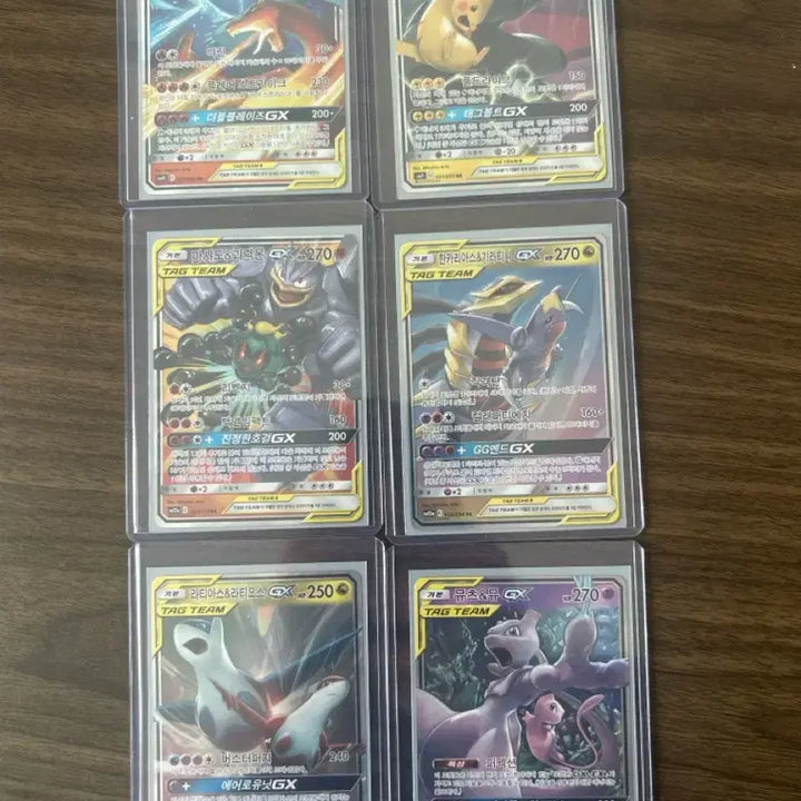 [BUNJANG] Pokemon Tag Team Cards Bundle Set / 포켓몬카드 태그팀 일괄