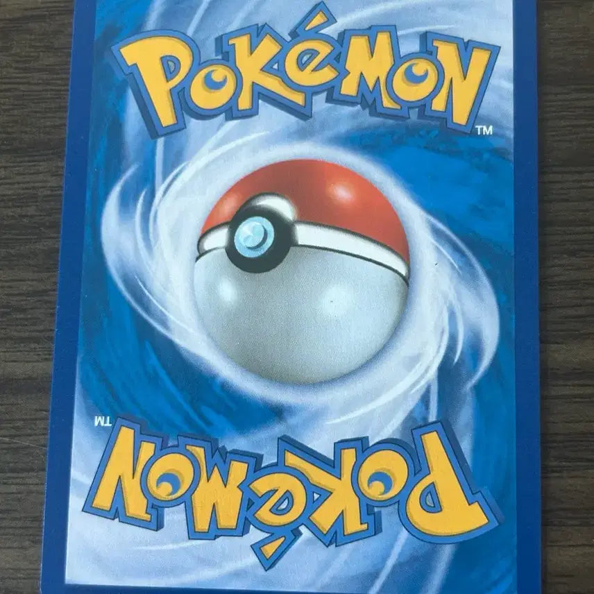 [BUNJANG] Pokemon Tag Team Cards Bundle Set / 포켓몬카드 태그팀 일괄