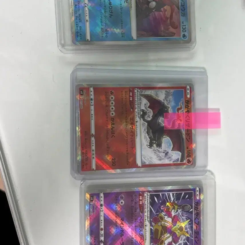 [BUNJANG] Pokemon Cards Japanese Edition Set (Charizard, Alakazam, Greninja) - 3 Cards / 포켓몬카드 찬란한 일판 a급 3장 일괄