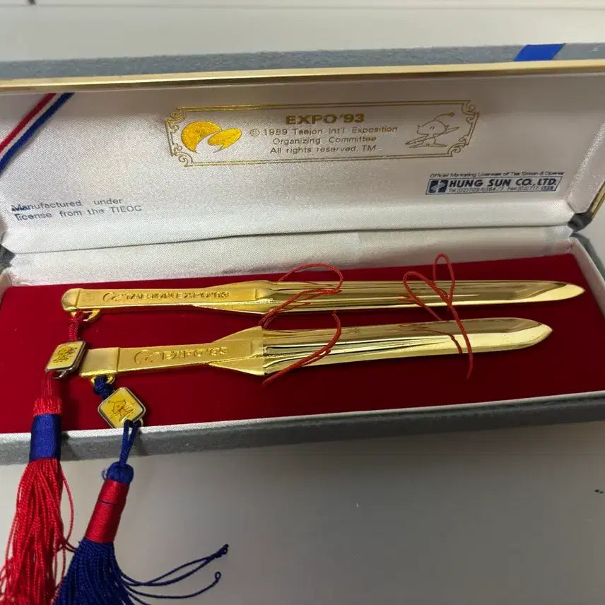 [BUNJANG] 1993 Daejeon Expo Commemorative Letter Opener Envelope Slitter / 1993년 대전 엑스포 기념 편지칼 봉투칼