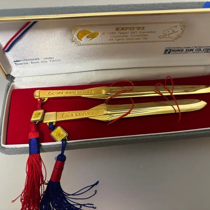[BUNJANG] 1993 Daejeon Expo Commemorative Letter Opener Envelope Slitter / 1993년 대전 엑스포 기념 편지칼 봉투칼