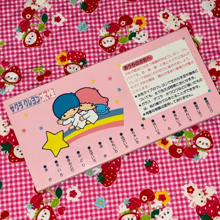 [BUNJANG] Sanrio Little Twin Stars Kiki &amp; Lala Classic 16-Color Crayon Set / 고전 키키라라 16색 크레용 크레파스 고전문구 산리오 리틀트윈스타