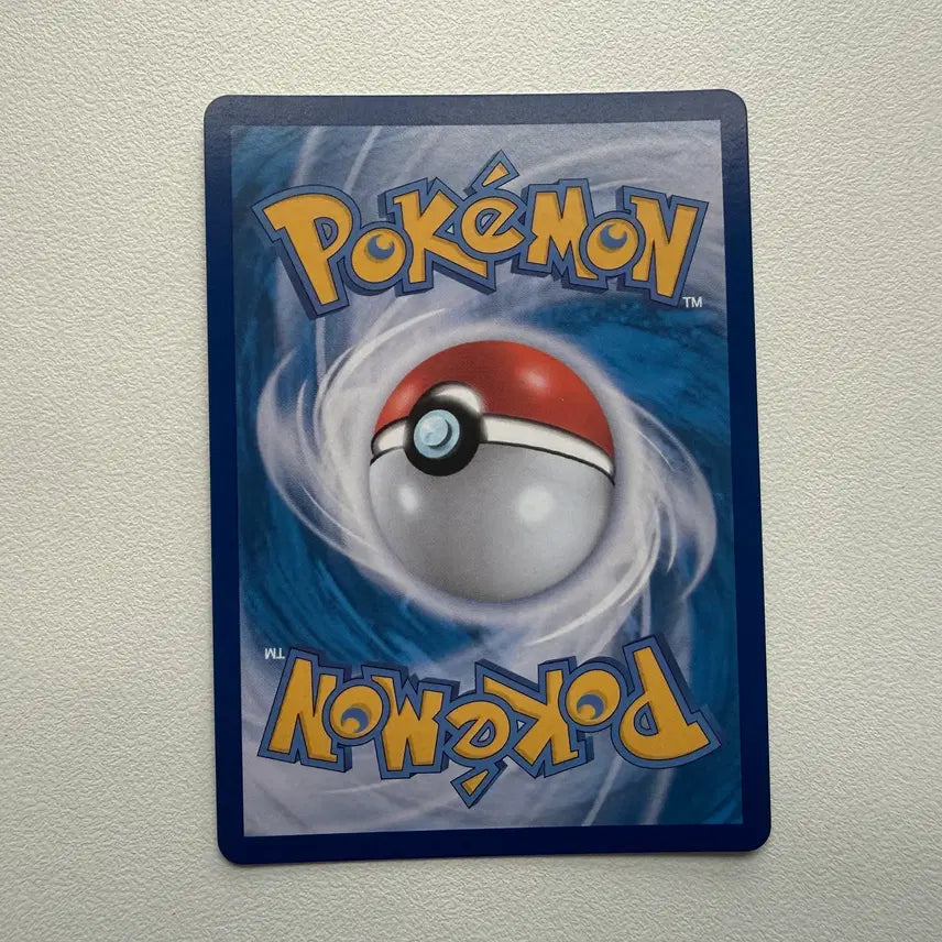 [BUNJANG] Pokemon Terrastal Card Taro SAR Trainer / 포켓몬스터 테라스탈 카드 타로 SAR 트레이너