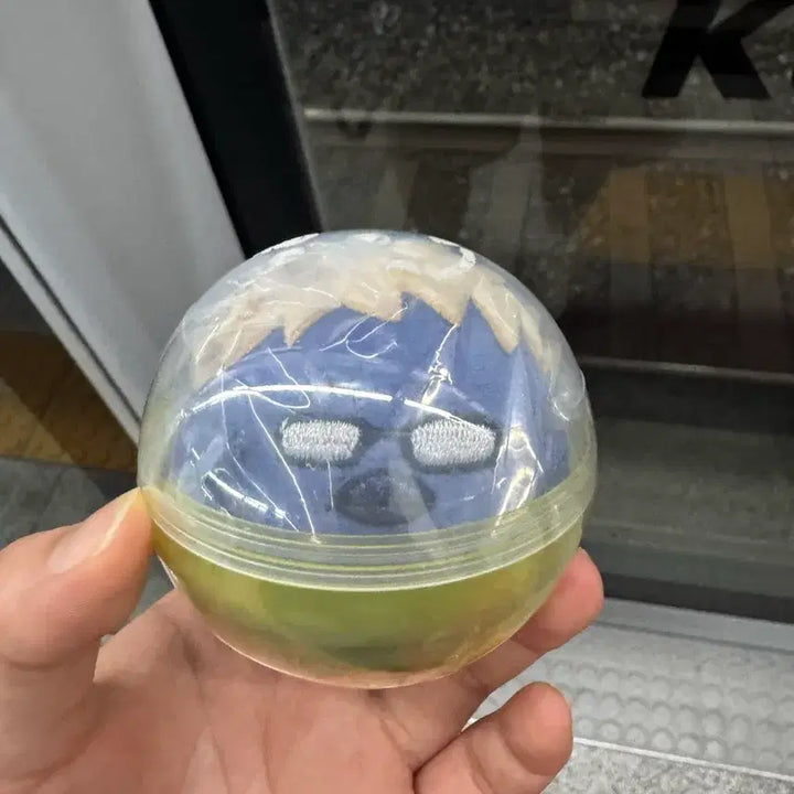 [BUNJANG] Haikyuu!! Tsukishima Kei Animal Mascot Gacha Plush / 하이큐 츠키시마 애니멀 마스코트 가챠 동물 봉제인형 츠키시마 케이