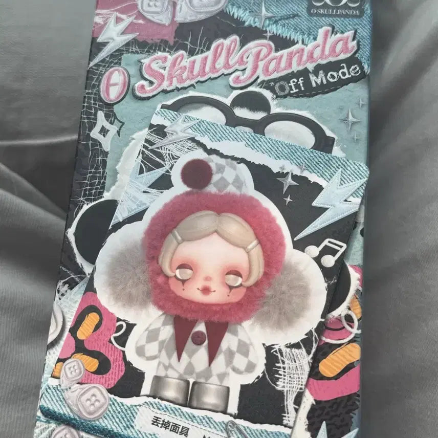 [BUNJANG] Skullpanda Off-Mode Series Mask Off Doll / 스컬판다 off 모드 시리즈 (mask off)