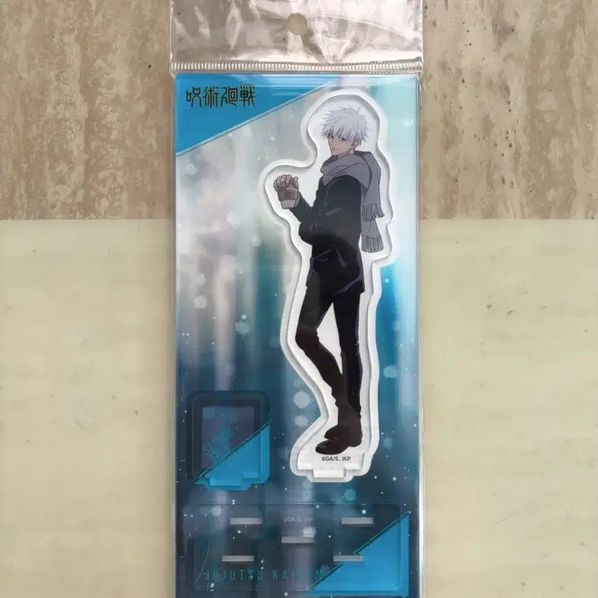 [BUNJANG] Jujutsu Kaisen Satoru Gojo Winter Acrylic Stand (Sealed) / 미개봉 주술회전 고죠 사토루 겨울 아크릴