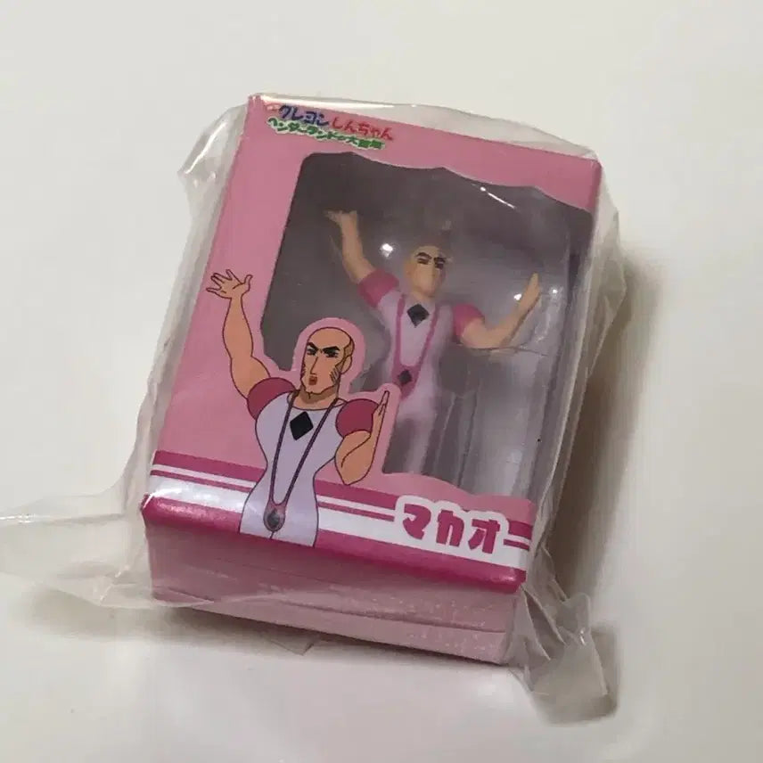 [BUNJANG] Crayon Shin-chan: The Storm Called Theatrical Version - The Moving Castle Miniature Figure Collection 3 - Macao / 짱구는 못말려 핸더랜드의 대모험 미니어처 피규어 컬렉션 3 마카오