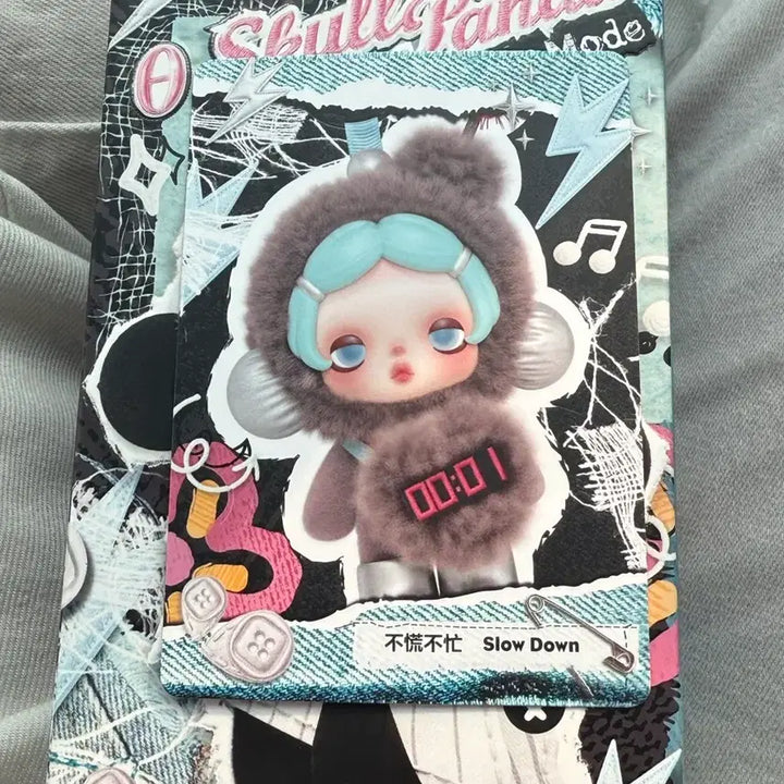 [BUNJANG] Skullpanda Off Mode Series Slow Down Figure / 스컬판다 off 모드 시리즈 (slow down)