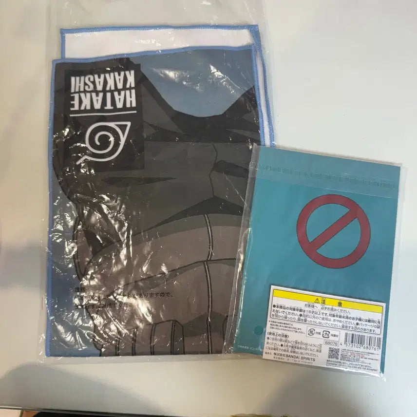 [BUNJANG] Kakashi Ichiban Kuji Bundle Set (Notebook - Sealed, Towel - Unsealed) / 카카시 쿠지 일괄 판매합니다!