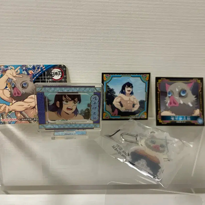 [BUNJANG] Demon Slayer Inosuke Goods Bundle / 귀멸의 칼날 이노스케 굿즈 일괄