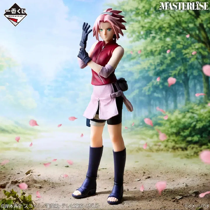 [BUNJANG] Naruto Ichiban Kuji A Prize Naruto &amp; B Prize Sakura Bundle / 나루토 쿠지 A상,B상 나루토 사쿠라 일괄