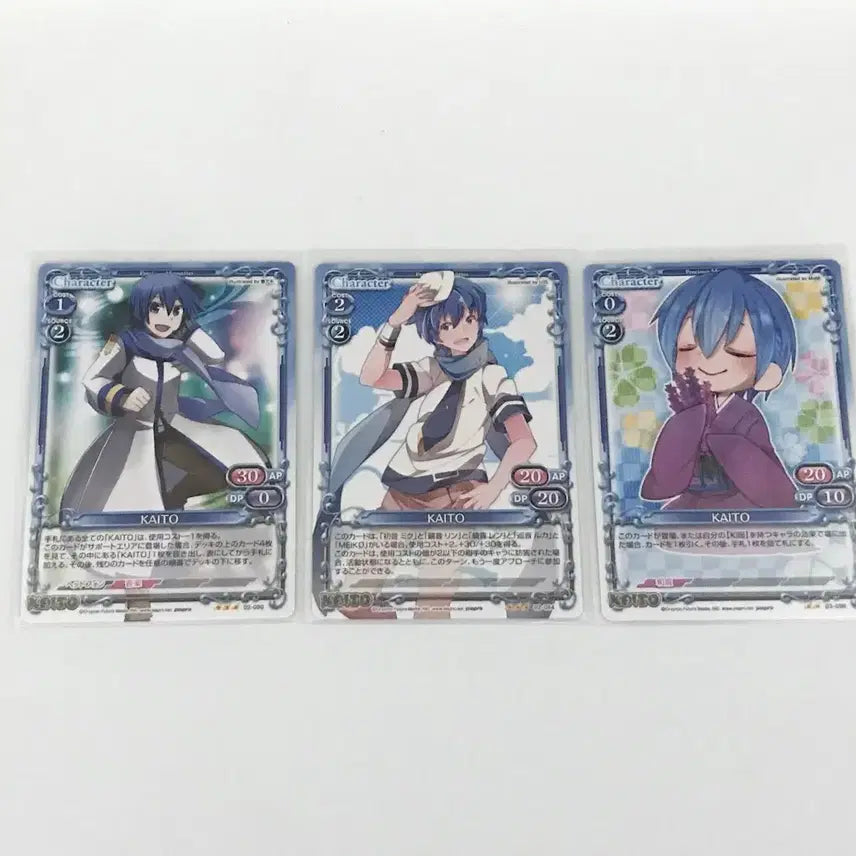 [BUNJANG] Precious Memories Kaito Vocaloid Bundle Set / 프레셔스 메모리즈 카이토 카드 보컬로이드 일괄