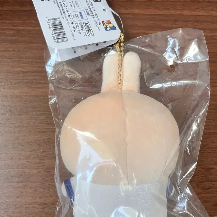 [BUNJANG] Chiikawa Okinawa Orion Collaboration Limited Usagi Mascot Doll / 치이카와 오키나와 오리온 콜라보 한정 우사기 마스코트 인형 시사노오미야게야상