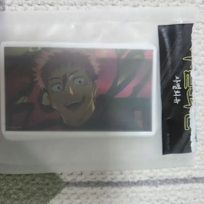 [BUNJANG] Jujutsu Kaisen Scramble Arc Fanbase Pop-up Steel Cut Sticker Set (10 Types) / (새상품) 주술회전 사멸회유 팬베이스 팝업 스틸컷 스티커 셋트 10종