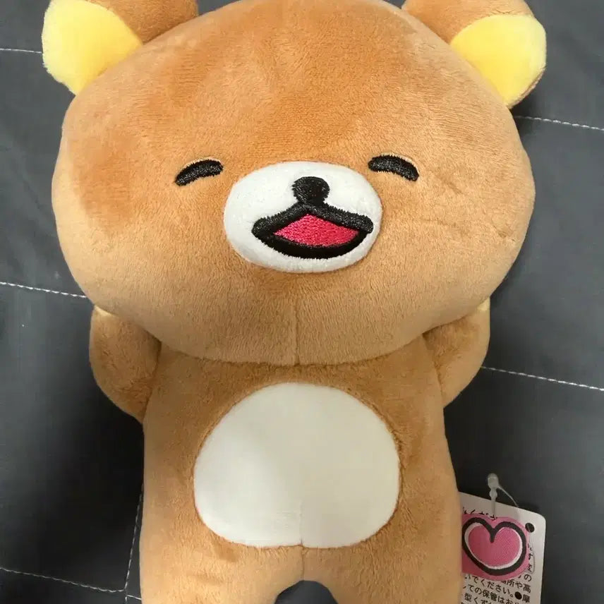 [BUNJANG] Rilakkuma Stuffed Toy Set / 리락쿠마