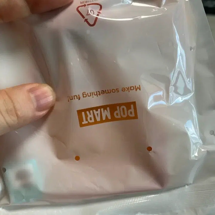 [BUNJANG] POP MART Dimoo World Keychain Mei / POP MART 디무 월드 키링 메이