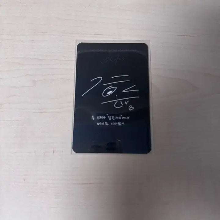 [BUNJANG] Park Ji Hoon Fancon Entrance Photocard / 박지훈 팬콘 같은 자리 입장 포카 팝니다!