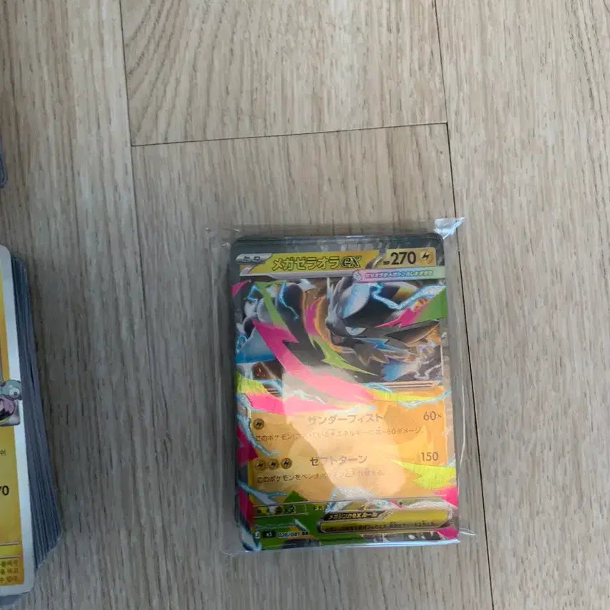 [BUNJANG] Pokemon Cards SR (8 cards) + 650 Cards / 포켓몬 카드 sr 8장 외 650장