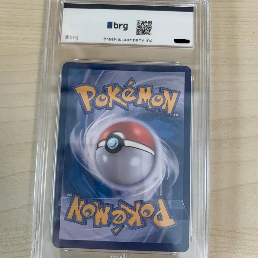 [BUNJANG] Pokemon TCG Latias EX Full Art Card / 포켓몬카드 라티아스 EX 풀아트 10점