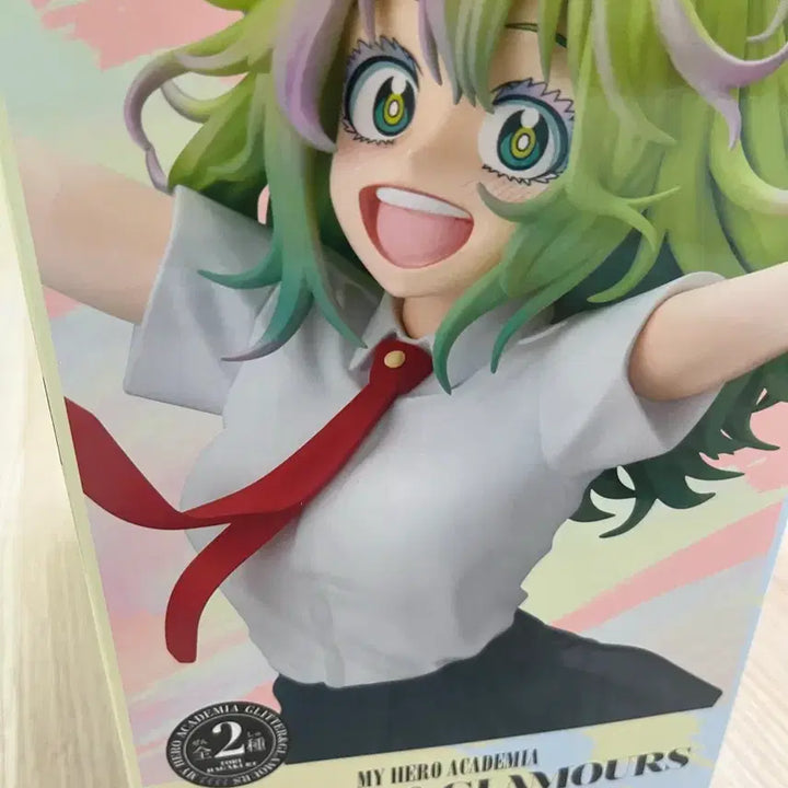 [BUNJANG] Hagakure Toru Glamorous Figure (Sealed) / (미개봉)하가쿠레 토오루 글래머러스