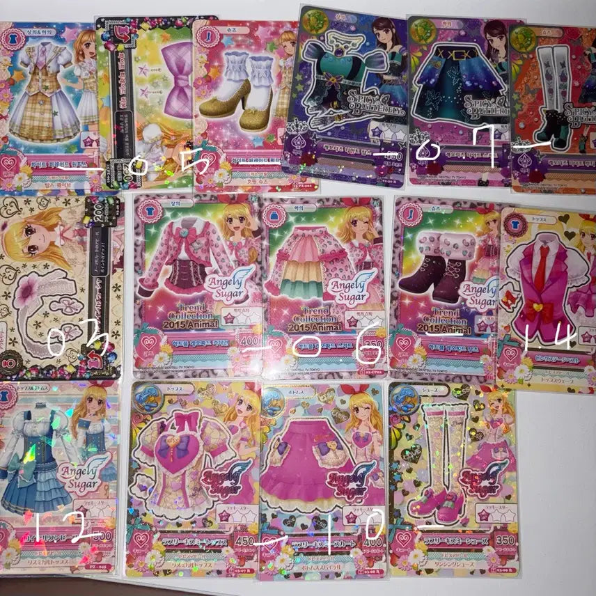[BUNJANG] Aikatsu! Aikatsu! School Look Card Pieces (Japanese/Korean) / 아이카츠 아이엠스타 카드 스쿨룩 조각 등 일판 한판