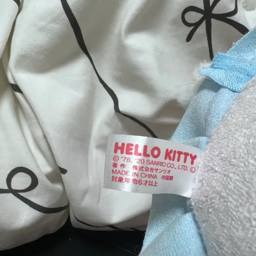 [BUNJANG] Classic Kitty Rabbit Plush / 고전키티 토끼키티 인형