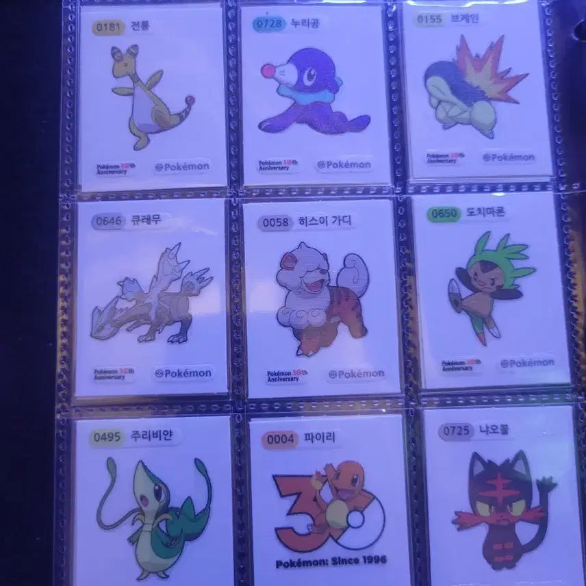 [BUNJANG] Pokemon 30th Anniversary Stickers / 포켓몬 30주년 띠부씰 교환만