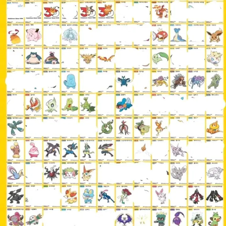[BUNJANG] Pokemon 30th Anniversary Stickers / 포켓몬 30주년 띠부씰 교환만