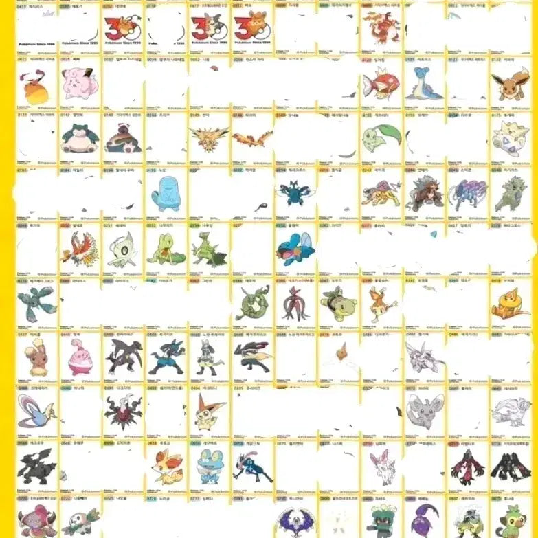 [BUNJANG] Pokemon 30th Anniversary Stickers / 포켓몬 30주년 띠부씰 교환만