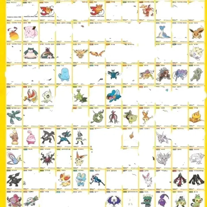 [BUNJANG] Pokemon 30th Anniversary Stickers / 포켓몬 30주년 띠부씰 교환만