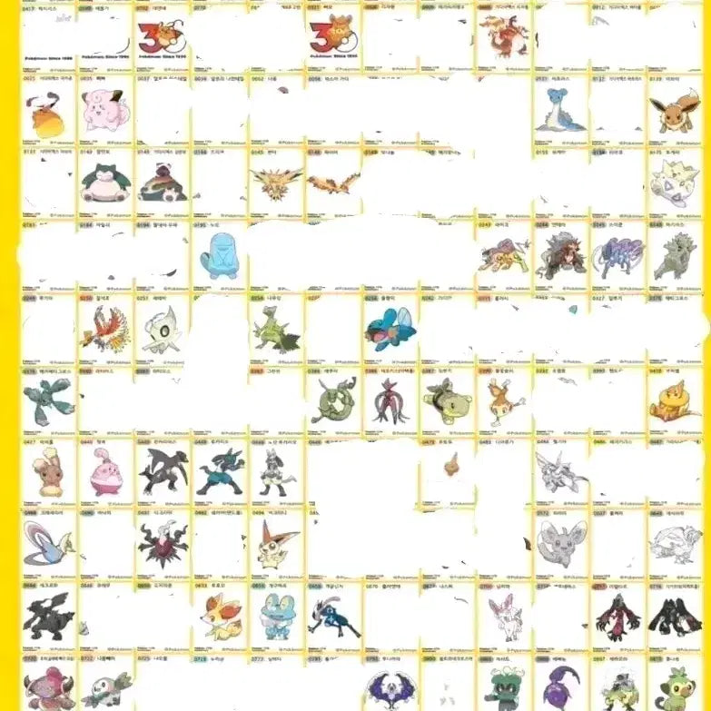 [BUNJANG] Pokemon 30th Anniversary Stickers / 포켓몬 30주년 띠부씰 교환만